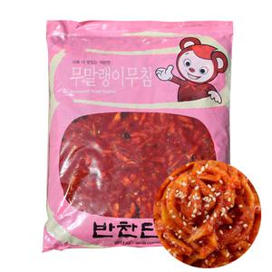 반찬단지 무말랭이무침 4kg