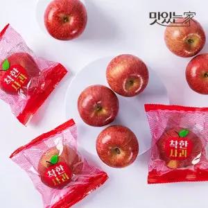 껍질째먹는 달콤아삭 선별 부사 세척사과 5kg 외 옵션선택