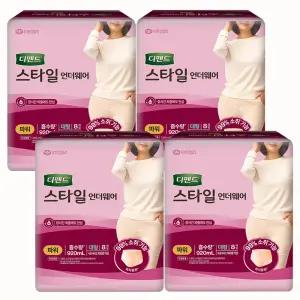 디펜드 스타일 언더웨어 여성 파워 대형 8개입 x 4팩(총32매)