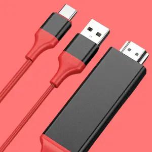 넷플릭스 미러링 케이블 MHL HDMI 왓챠 티빙 OTT 서비스 HDCP 지원 티비 연결 삼성 덱스 DEX 케이블 4K UHD