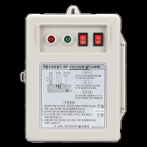 수위조절기 펌프컨트롤러 ISP-CU3 3마력