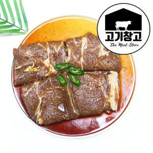 뼈없는 돼지양념왕구이 1.3kg(4대)