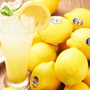 자연미가 후레쉬 레몬 2KG 19입내외(17-21입)