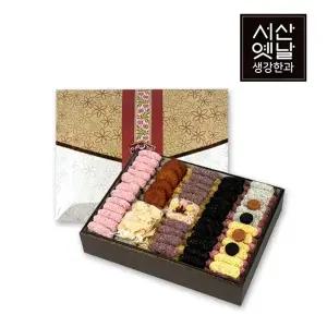 갤러리아 [서산옛날생강한과][4단] 실크 바구니세트 2호 2.5kg