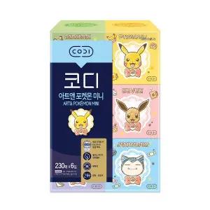 코디 아트앤 포켓몬 미니 미용티슈 230매x6입 1팩