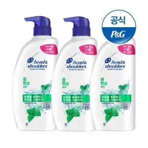 [헤드앤숄더] 쿨멘솔 샴푸 850ml 3개