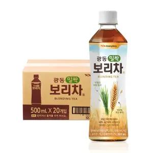 [본사직영] 광동 밀싹보리차 500ml 20입 (유/무라벨 랜덤발송)