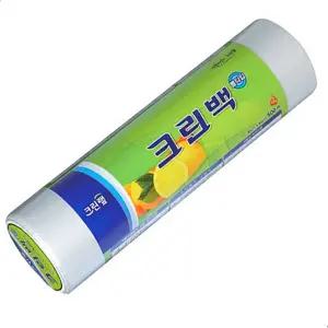 크린랩 일회용 위생 비닐 롤팩 30 x 40 x 500매 대형 롤백