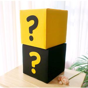 궁금이 상자 DIY 검정 노랑 20cm 정육면체 응모함 추첨함