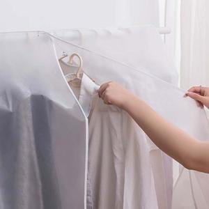 행거가리개 가림막 옷정리 의류먼지방지덮개 행거커버 오염방지커버