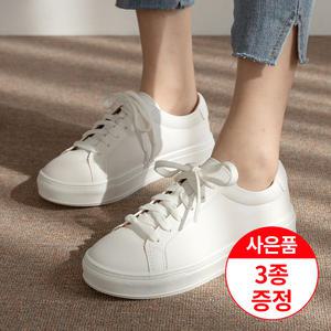 깔끔한 스타일 키높이 커플 스니커즈 운동화 (화이트,블랙)