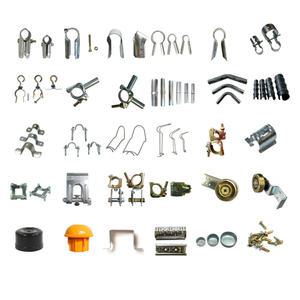 비닐하우스 자재모음 부속자재