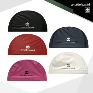 아놀드바시니 코팅 단색 수모(수영모자)실내외 수영모