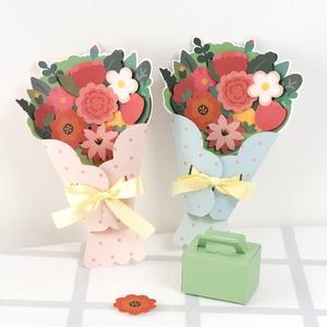 [민화샵] 졸업 축하 꽃다발 감사 기념일 메세지 카드 만들기 2종 세트