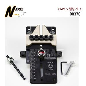 JESSEM 제셈 8MM 도웰링 지그 세트 08370