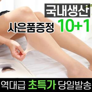10+1 고탄력 팬티 스타킹 여성 학생 발트임 유발 무발 반투명 스타킹 10개 SET