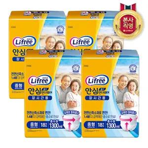 [LG생활건강]라이프리 성인용기저귀 안심흡수 언더웨어 장시간 중형 18P x 4팩 (총72p)