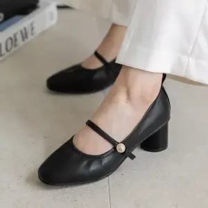 [분홍코끼리](무중력깔창) 완전말랑 밴딩 메리제인힐(5.5cm)