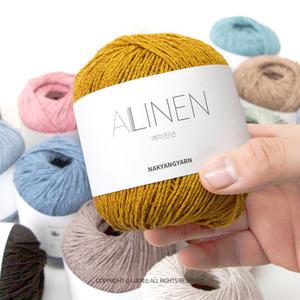 에이린넨/가방실 모자실 코바늘실 여름실 뜨개실 털실