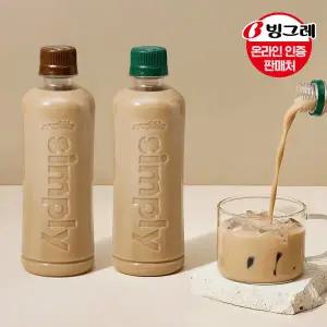 [빙그레] 아카페라 심플리 로어슈거 라떼 /디카페인 로어슈거 라떼 중 선택