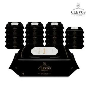 [클레보스] 에센셜 블랙 물티슈 캡형 70매 20팩