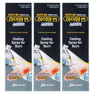 중외제약 하이맘번 스프레이 50g 1개x3개 화상상처