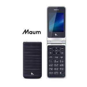 클래식폴더폰 인터넷 완전차단 초등학생 키즈폰 학생폰 폴더폰 K28