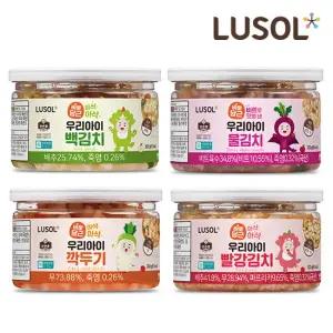 아삭아삭 우리아이 김치 2팩(백김치,깍두기,물김치,빨강김치)