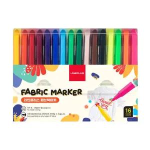 라인플러스 패브릭마카 패브릭 페브릭 마카 16색 섬유 에코백 커스텀펜 염색마카