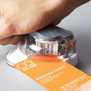 썬스타 카도마루 PRO 코너커터기 재단기 모서리펀치