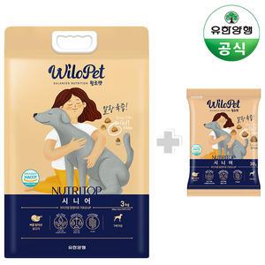 유한양행 윌로펫 뉴트리탑 소프트 키블 사료 시니어 3kg