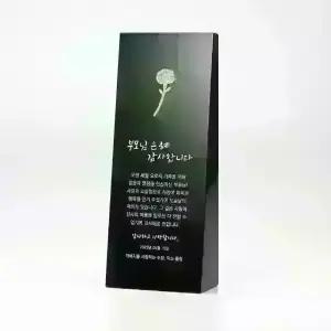 순금 카네이션 골드바 1.87g 블랙크리스탈