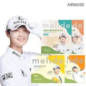 에어뮤즈 멜라이드 골프 패치 1박스 자외선 차단 기미 썬 패치
