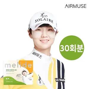 [에어뮤즈]에어뮤즈 멜라이드 패치 스텐다드 6box (30회분) 박성현 골프 패치 자외선 차단 기미 썬패치