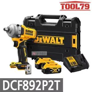 디월트 DCF892P2T 충전 미드토크 임팩 렌치 20V MAX 5.0AH 배터리 2개 12.7mm 4단모드