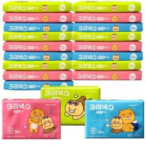 크리넥스 여행용티슈 카카오 휴대용 50매X20팩