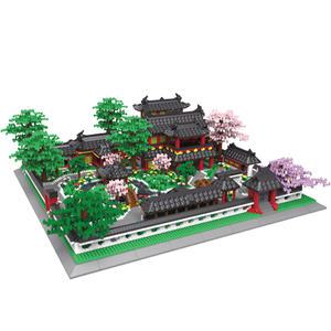 나노블럭 세계 건축물 대형 랜드마크 블록 미니 건물 오리엔탈 가든 9933