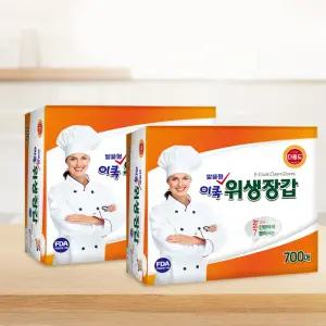 이쿡 비닐 위생장갑 1400매(700매x2) 일회용 알뜰형 비닐장갑
