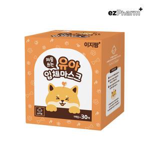 이지팜 처음쓰는 유아 마스크 30매(~36개월)