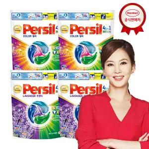 퍼실 디스크 캡슐세제 38입x4개 겸용 (컬러/라벤더)