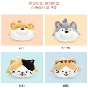 모찌타운 스트레스볼 4총사 / 꾹꾹이 3총사