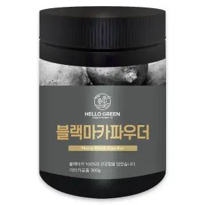 헬로우그린 100% 페루산 블랙 마카 분말 300g(통)