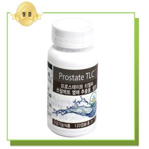 유니시티 프로스테이트 티엘씨 TLC - 바른생활