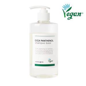 시카 판테놀 샴푸베이스