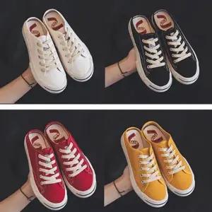 [오노마] ONM 쿨샵 여성 단화 심플한 무지디자인 캔버스 뮬블로퍼 (S8533595)