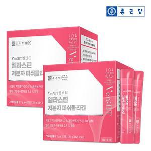 종근당 벤비티 엘라스틴 저분자 콜라겐 60포 2박스