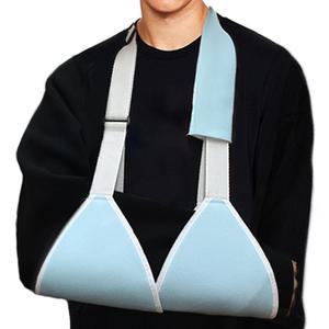 [한양]깁스팔걸이/깁스보호대/정형외과 팔걸이