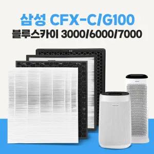 삼성 CFX-G100D 블루스카이 AX40M3040WMD 공기청정기 필터