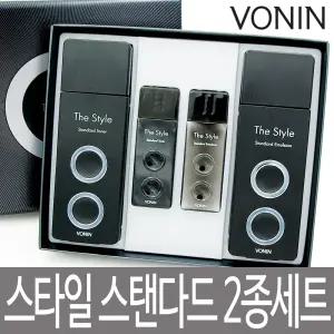 보닌 더 스타일 스탠다드 2종세트 / 남성 복합성 지성 / 토너 + 에멀전 스킨로션 선물세트