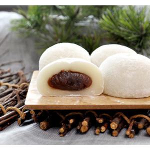 영의정 흰찹쌀떡 40g 50개입